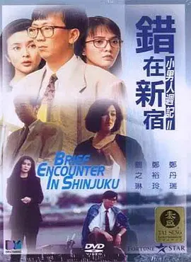 天堂久久久久va久久久久
