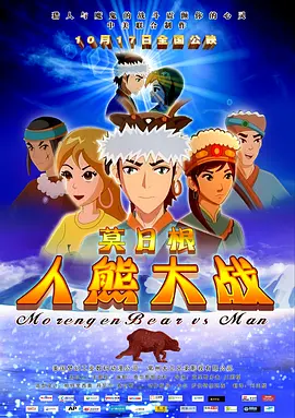 自拍三级视频