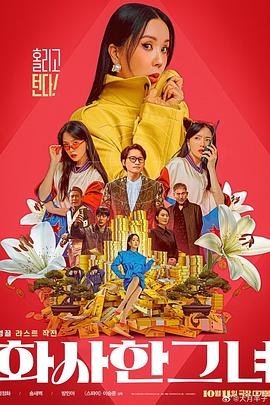 av在线直接看