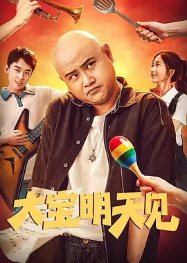 茄子短视频片在线观看