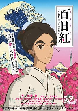 色综合二