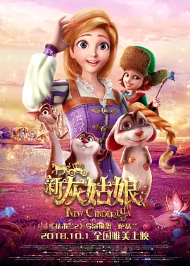 亚洲天堂2017av