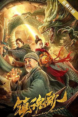 东京干手机福利视频