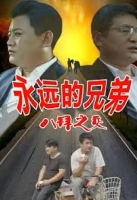 在线播放国产一区