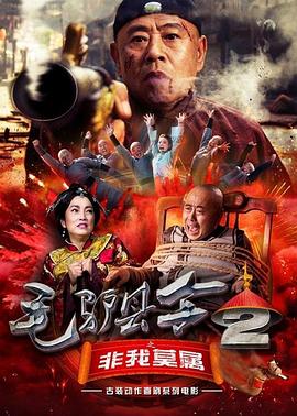 4399日本高清完整版免费