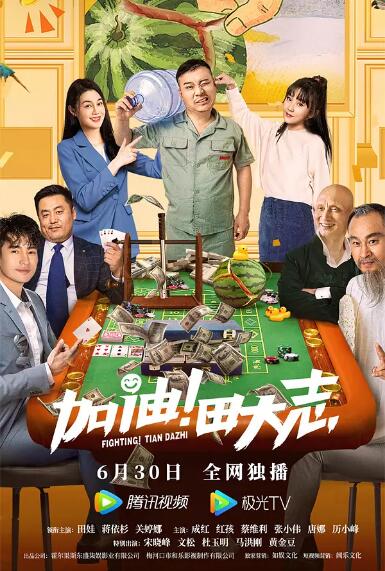 好紧好多水快深