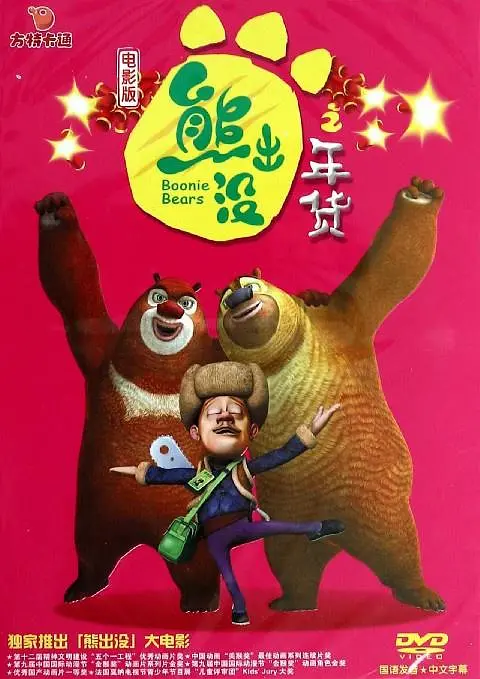 亚洲视频免费在线