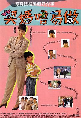 在线观看中文字幕码2021不用下载