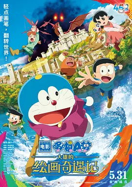 人人澡人人看