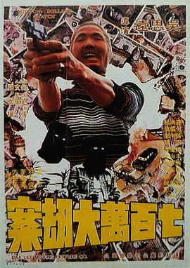 国产在线观看一区