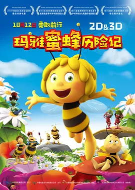国产一区国产二区国产三区