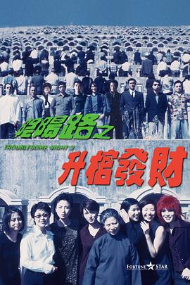 先锋资源站av