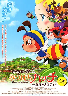 综合五月天堂