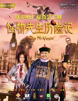 好像在哪见过你