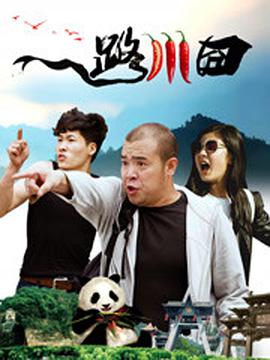 柚子的上司