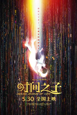 吃瓜视频网站