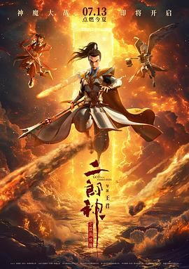 久久se精品一区精品二区