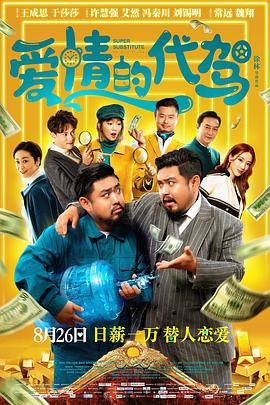 激情av资源网