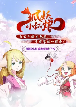 女大学生的柔情