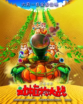 坠落的清纯校花沈清清小说