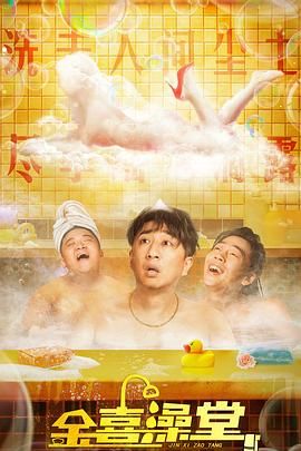 韩日一级片