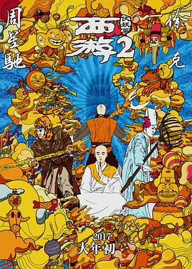 日本综合在线