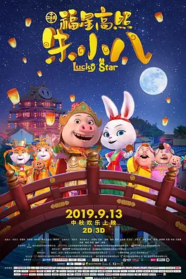 久久精品国产一区二区三区日韩