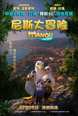 亚洲精品高清久久