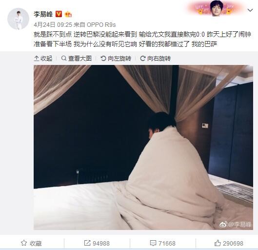 国产一区私人高清影院