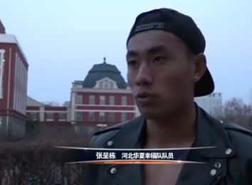 91精品国产91久久综合桃花