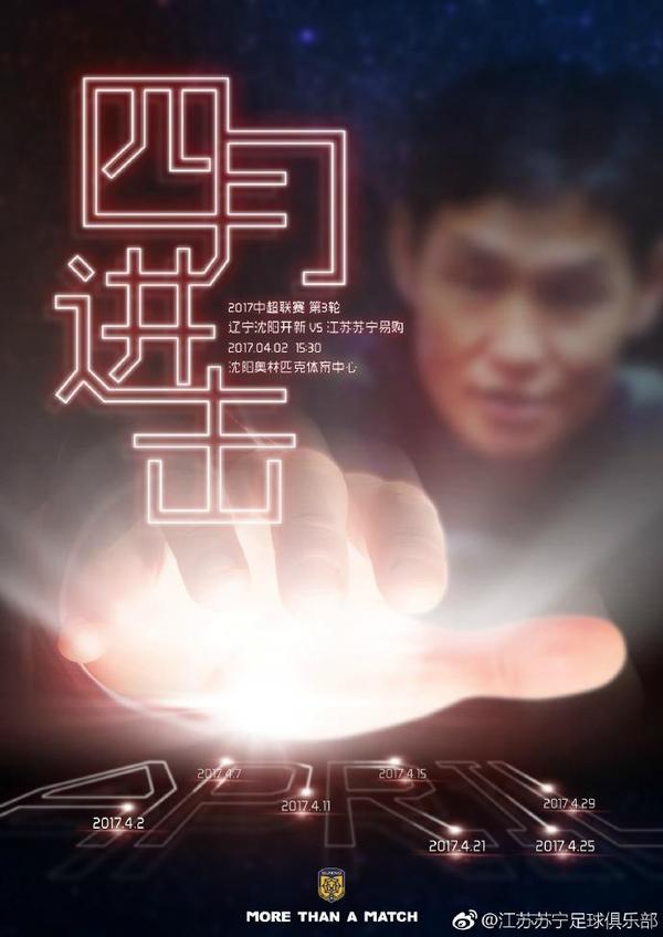 精品日韩欧美一区二区三区在线播放