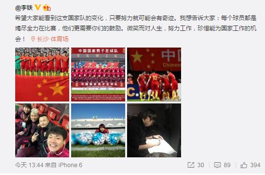 男同网站高清无打码