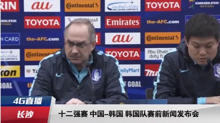 伊人久久综合视频