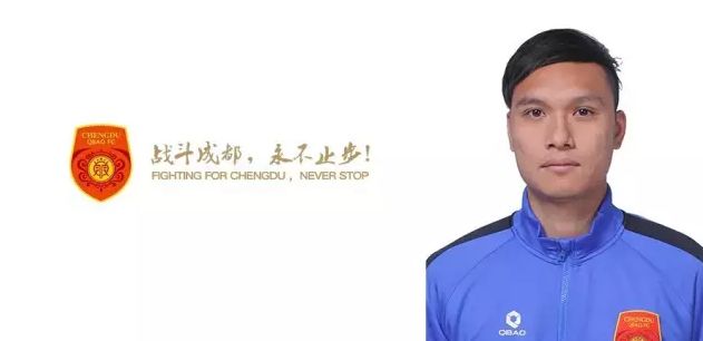 金井美绪