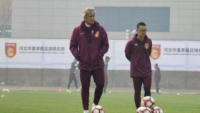 家在洹上电视剧未删减版