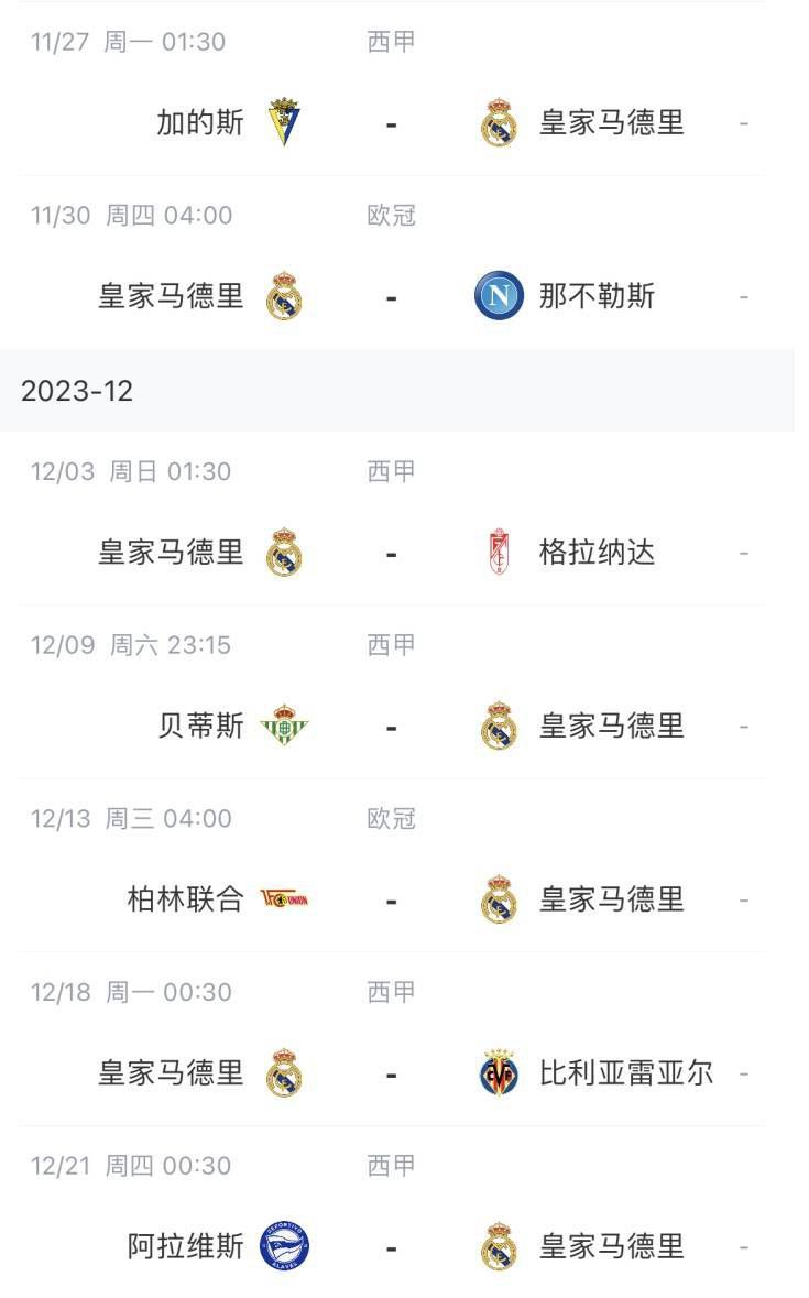 亚洲精品高清视频