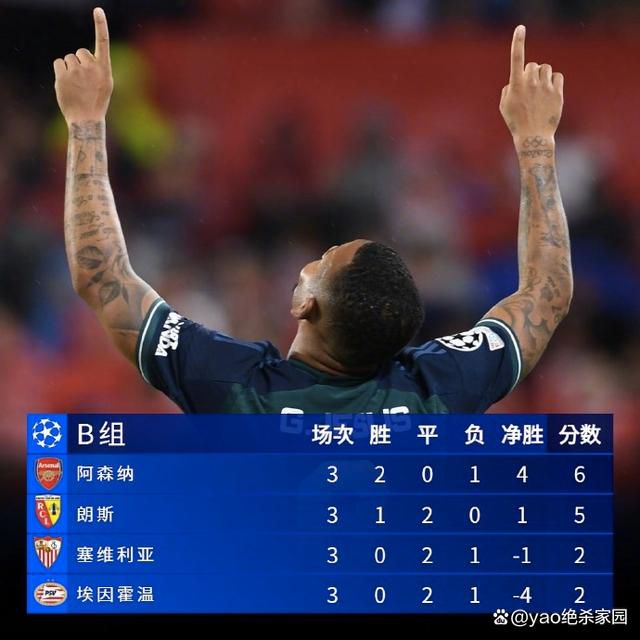 一级做a爱过程免费观看