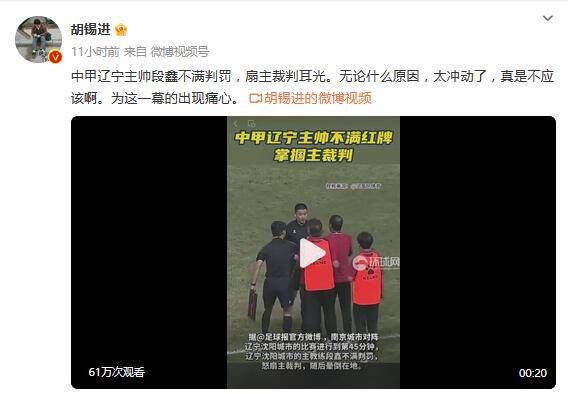 台湾性做爰伦理