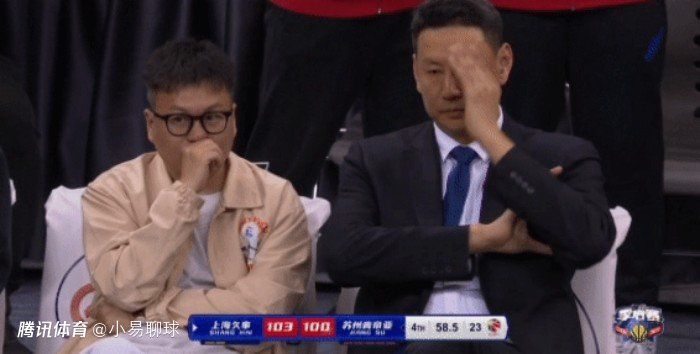 秘书被c摁办公h嗯啊s视频