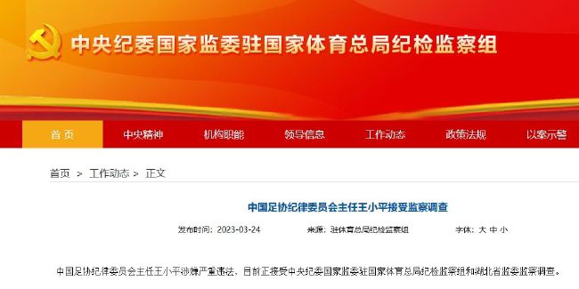 国产三区四区
