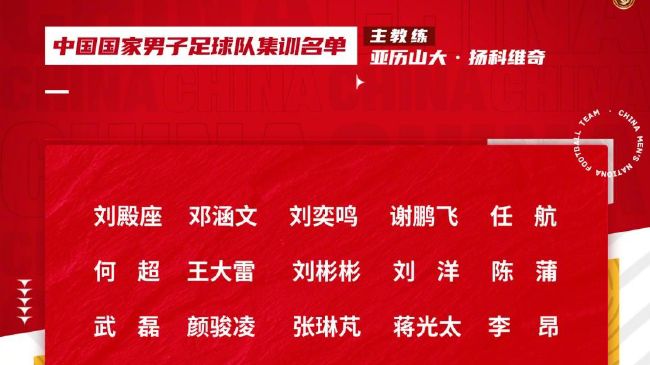 免费国产成人午夜在线观看