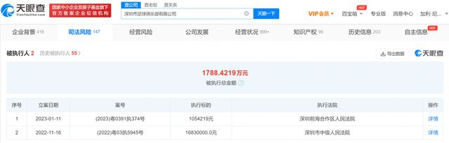 亚洲欧美久久精品一区