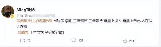 星空无限传媒国产剧xk8039