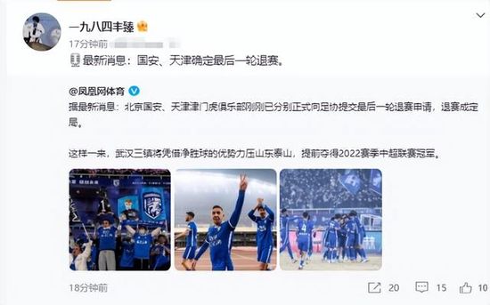 姐姐把我灌醉