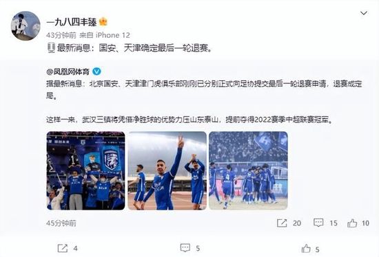 亚洲一区二区三区精品动漫