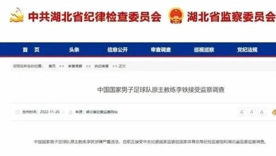 日本一区午夜爱爱