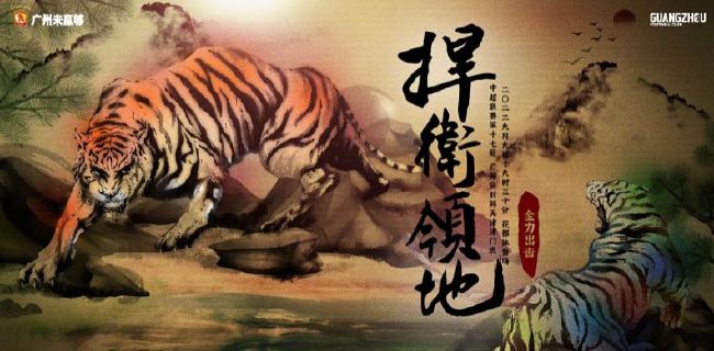 成年人在线观看
