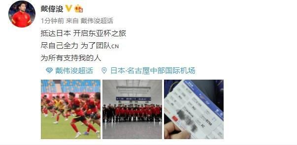 丁香六月狠狠激情综合基地
