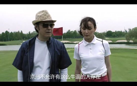 成人欧美精品久久久久影院
