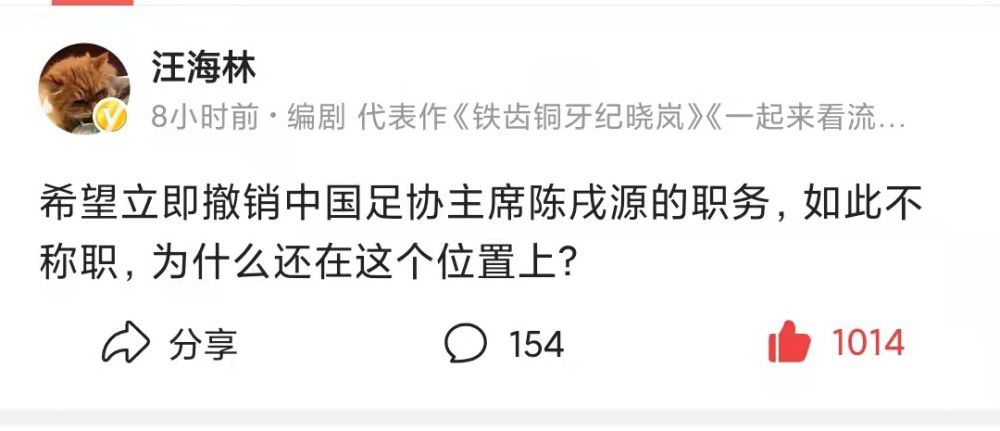 久草免费在线播放